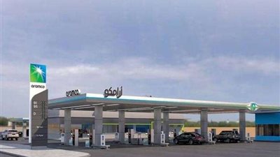 عملاق تجارة النفط السعودي يقرر اقتحام البورصة