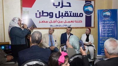 أبرزها حملات لتوعية المزارعين ومعارض لتجهيز العرائس المخفض.. تعرف علي فعاليات 