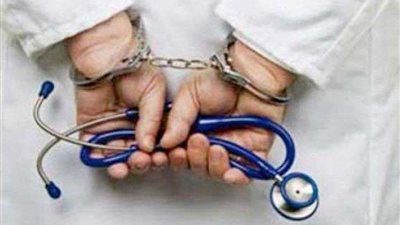 الاستماع لأقوال سيدة تعرضت للتحرش من ممرض داخل مستشفى بالعجوزة