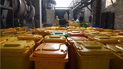 شاهد.. كيف تتخلص 