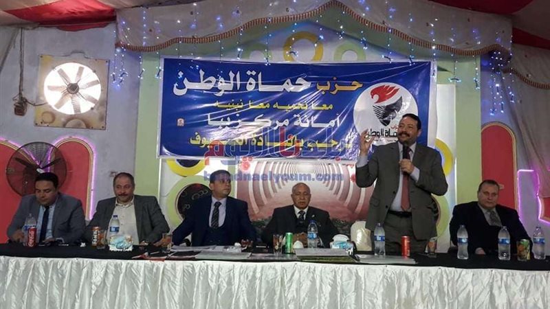بلدنا اليوم