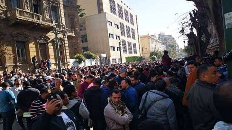 بلدنا اليوم