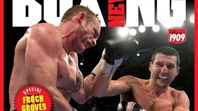 بعد 60 عام من الحرمان.. الملاكمين الكوبيون يعودون للأحتراف