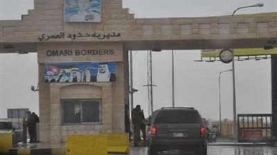 المملكة: إيقاف حركة المسافرين من جميع الجنسيات باتجاه الأراضي السعودية