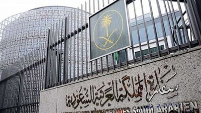 عاجل|  قرار سعودي جديد بشأن الرحلات مع مصر