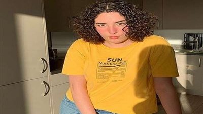 شاهد أحدث ظهور لـ لينا أحمد الفيشاوي بميكياج بسيط وشعر كيرلي 