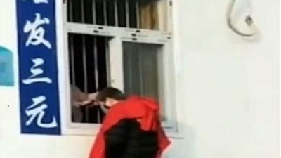 صينية تلجأ لطريقة 