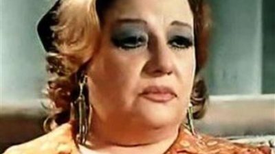 سجن واكتئاب ووفاة غامضة بعد سقوطها من شرفة منزلها.. فى ذكرى رحيلها الـ 39 تعرف على أسرار حياة ميمى شكيب