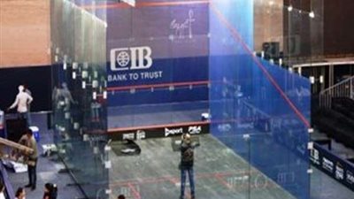 مواجهات اليوم في الدور ربع النهائي ببطولة العالم للإسكواش