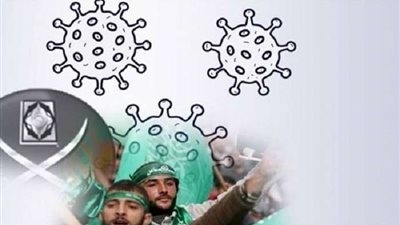 محمد موسي ينشر وثيقة مسربة لـ100 إخواني إرهابي بالنمسا