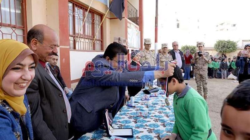 بلدنا اليوم