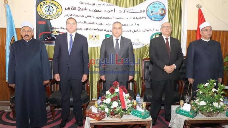 بلدنا اليوم