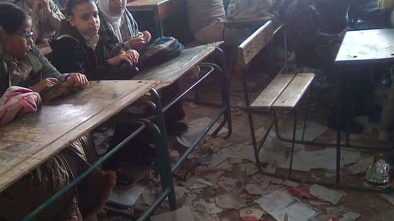 بلدنا اليوم