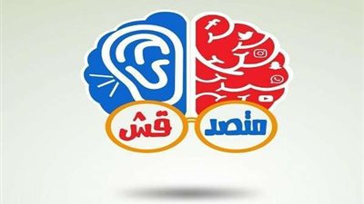 متصدقش.. مشروع تخرج بإعلام الأزهر يواجه خطر الشائعات