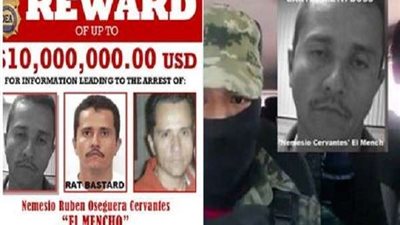 السلطات الأمريكية تعلن القبض على أكبر عصابات المخدرات في العالم