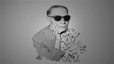 هل تُهدم مقبرة طه حسين؟.. أول تعليق من أسرة عميد الأدب العربي