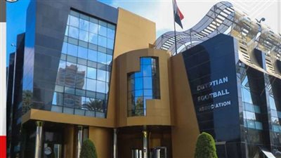 اتحاد الكرة يعلن طاقم حكام مباراة الزمالك وأسوان