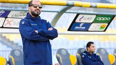 بعد النتائج المؤسفة.. المصري يقيل معين الشعباني ويعين أحمد كشري خلفًا له