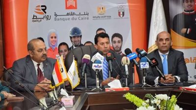 وزير الرياضة يوجه بفتح مراكز الشباب للحالات الطارئة من الأمطار