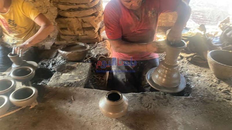 بلدنا اليوم