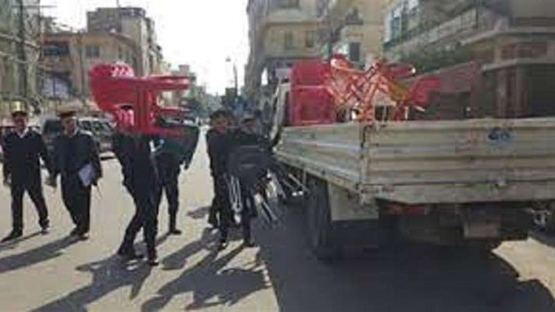 بلدنا اليوم