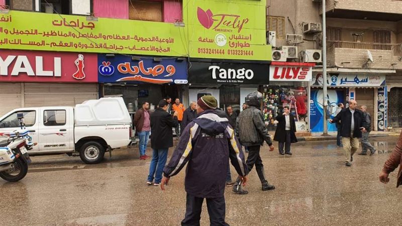 بلدنا اليوم