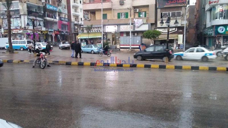 بلدنا اليوم