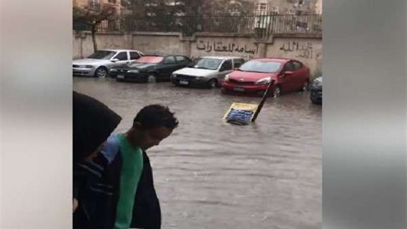 بلدنا اليوم