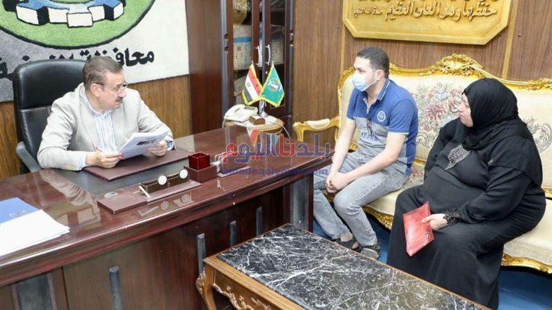 بلدنا اليوم