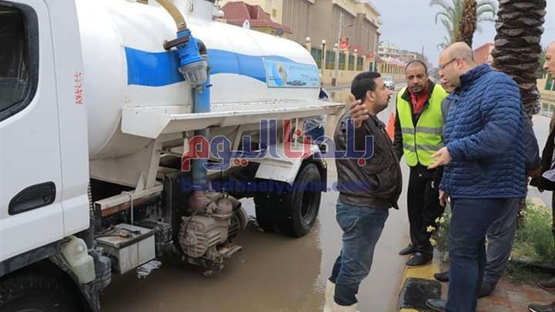 بلدنا اليوم