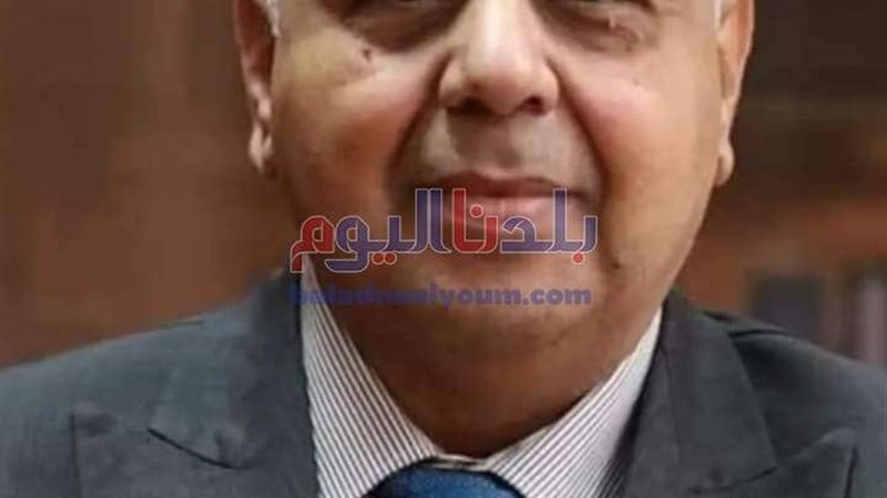 بلدنا اليوم