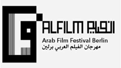 تأجيل مهرجان برلين للفيلم العربي بسبب فيروس كورونا