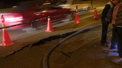 هبوط أرضي بطريق بني سويف