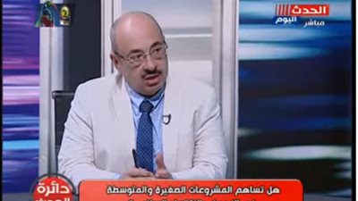 السقطي: اجتماع مع مسئول بالوزراء لحل مشاكل المستثمرين