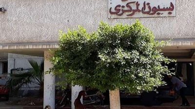 عاجل| مدير مستشفى بسيون العام يكشف تفاصيل حالة الشاب المشتبه في إصابته بكورونا بالغربية