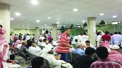 فى 5 خطوات.. طريقة الاستعلام عن صلاحية الإقامة للوافدين عبر منصة أبشر الجوازات