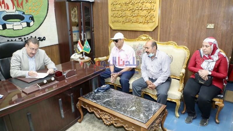 بلدنا اليوم