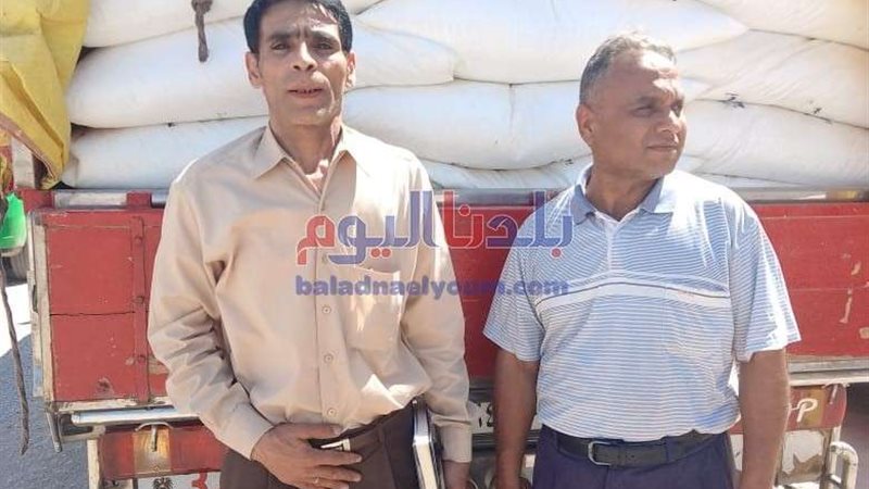 بلدنا اليوم