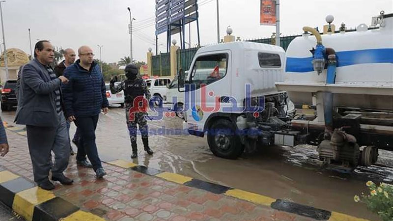 بلدنا اليوم