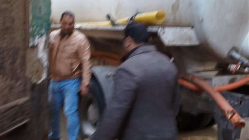 بلدنا اليوم