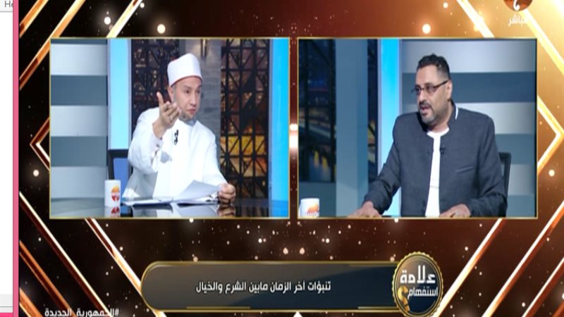 بلدنا اليوم