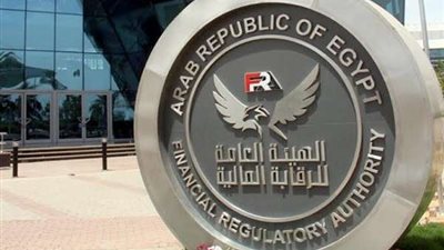 الرقابة المالية: 4.8 مليار جنيه أقساط تأمينية خلال مارس الماضي