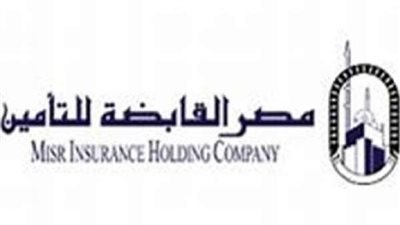 تكريم شركة مصر القابضة للتأمین فى احتفالية BT100 للشركات الأكثر تأثيرًا