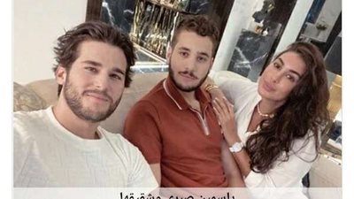 ياسمين صبري تظهر باطلالة بسيطة مع شقيقها