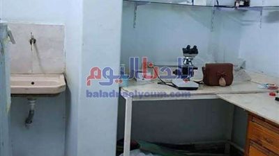 معامل تحاليل 