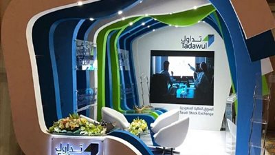 صفقة خاصة على 