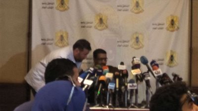 انطلاق المؤتمر الصحفي للواء أحمد المسماري