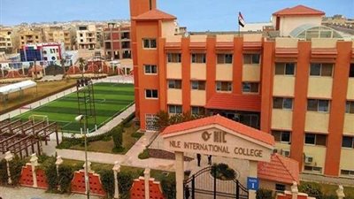 بعد تعليق الدراسة.. قرار جديد من المدرسة الدولية بالتجمع الخامس بشأن الطلاب الجدد