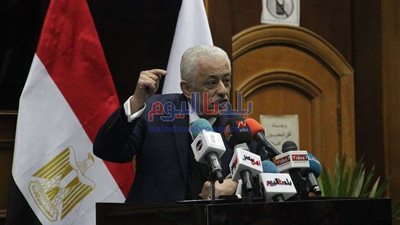 خطاب عاجل من 