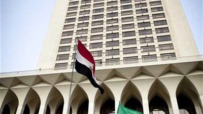 وفد مصري رفيع المستوى يشارك فى مؤتمر الأمم المتحدة الثانى للمحيطات بالبرتغال